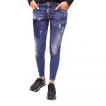 DSQUARED2 SUPER SKINNY JEAN