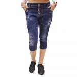 DSQUARED2 JEAN FOR WOMEN