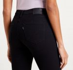LEVI’S® JEANS 725™ HIGH RISE BOOTCUT JEANS NIGHT IS BLACK - Image 3